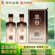 叢臺 窖齡原漿10 濃香型白酒 39度 450mL*2瓶 窖齡系列