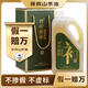 野嶺【保真山茶油】有機初榨油5L低溫物理壓榨油茶籽油一級食用油禮盒