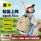 海瀾之家 HLA輕戶(hù)外雙肩包輕便運動(dòng)包休閑書(shū)包旅行包男女通勤初高中大學(xué)生背包卡其色-抽繩主倉-有優(yōu)惠
