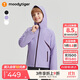 moodytiger兒童外套防風(fēng)拒水秋冬季男童外套童裝梭織連帽個(gè)性女童拉鏈運(yùn)動(dòng)服