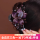 伊黛兒高端抓夾女2025新款手工編織蝴蝶鯊魚(yú)夾優(yōu)雅發(fā)夾頭飾生日禮物女 F2681優(yōu)雅花朵抓夾