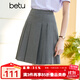 百圖betu女裝春夏新款半身裙學(xué)院風(fēng)顯瘦及膝壓褶半身裙女2302T53 灰色 L