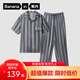 蕉內(nèi)520H睡衣男女士夏季冰絲涼感緞面短袖情侶家居服套裝送女友禮物 【短袖長褲男】灰色條紋-可樂 M