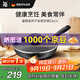 WMF福騰寶晶鑄不粘炒鍋煎炒鍋通用爐灶帶蓋晶鑄不粘煎鍋24cm