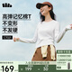 蕉下（beneunder）長袖T恤女修身短款上衣顯瘦內(nèi)搭打底衫女CT021沁柔白M