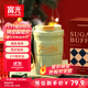 富光咖啡杯304不銹鋼噴瓷保溫杯男女高顏值戶(hù)外水杯子茶杯420ml