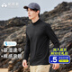 拓路者運動(dòng)速干衣男夏季款戶(hù)外半開(kāi)襟立領(lǐng)長(cháng)袖t恤棉感上衣純色速干t恤 黑色 2XL