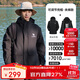 駱駝（CAMEL）夾棉沖鋒衣男女硬殼外套防風(fēng)防水進(jìn)藏棉服登山服 A14CF04678