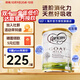 可瑞康（karicare）GOAT山羊奶粉900g嬰幼兒專(zhuān)用配方奶粉新西蘭進(jìn)口 1段1罐 【26年9月到期】