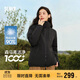 森馬（Semir）防護外套|羽絨服女三防防雨防風(fēng)三合一2024冬兩件套109724113008