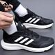 阿迪達斯 （adidas）男女跑步鞋秋季減震防滑耐磨舒適跑步運動(dòng)鞋IH6038 黑色 42 碼UK8