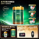 太子樂（Taizile）摯恩幼兒配方奶粉3段(12-36個月幼兒適用)800g 3段 摯恩 800g 1罐