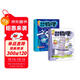 漫畫(huà)初中物理（全2冊）小學(xué)初中物理提前學(xué)同步教材漫畫(huà)圖解核心考點(diǎn)真題訓練思維導圖速記物理必背知識點(diǎn)