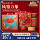 三只松鼠高端堅果禮盒1355g/6罐 零食大禮包腰果開(kāi)心果碧根果中秋團購送禮