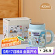 貝瑟斯馬克杯陶瓷咖啡杯情侶杯貓貓創(chuàng  )意禮物早餐杯泡茶藍色帶蓋水杯子