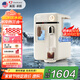 卓朗即熱式飲水機(jī)家用泡奶 制冰飲水機(jī)一體機(jī)制冷制熱一體機(jī)小型冰塊制冰機(jī)桌面直飲水機(jī)【國家補(bǔ)貼】