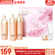 蘇秘37°（Su:m37°）套裝呼吸37驚喜水分水乳霜時(shí)光能量套盒女護膚品禮盒孕婦禮物 蘇秘37呼吸花園水乳5件套