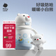 babycare小白熊兒童保溫杯嬰幼兒寶寶水杯幼兒園1-3歲學(xué)飲吸管杯外出水壺 贈(zèng)直通吸嘴-把手款 柔霧藍(lán) 300ml