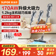 蘇泊爾（SUPOR）【國家補貼】吸塵器家用有線(xiàn)手持推桿地毯兩用大吸力大功率纖薄機身寵物家庭適用C3節日禮物