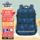 赫登爾HERDER書(shū)包男小學(xué)生兒童2024新款一二三到六年級減負護脊超輕肩包