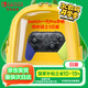 Nintendo Switch任天堂Pro手柄一代OLED續航游戲手柄日版噴射戰士3限定手柄Switch周邊配件藍牙