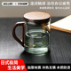 AILUKI日本茶水分離泡茶杯大容量水杯男士茶水分離家用辦公杯子帶把手 方形木把透明款-400ml+杯墊