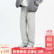 KAMA卡瑪個(gè)性字母刺繡直筒休閑褲2025新款秋季男裝做舊風(fēng)合體長褲 灰色 M