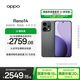 OPPO Reno14 16GB+256GB 礁石黑 高清長焦實(shí)況 全新小直屏Live圖 AI拍照5G智能手機(jī) 學(xué)生游戲 國家補(bǔ)貼