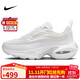 耐克NIKE運動(dòng)休閑鞋女子氣墊AIR MAX PORTAL運動(dòng)鞋HF3053-100白38