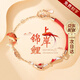 Tsful925銀手鏈女學(xué)生勵志手繩考研上岸送女兒十八歲成人禮生日禮物女 【好運錦鯉手鏈】