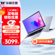 華碩無(wú)畏15 【國家補貼20%】高性能筆記本學(xué)生游戲手提商務(wù)辦公設計電腦 銀色 16G內存/512G高速固態(tài)硬盤(pán)