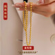 谷橘金包銀圓珠金鏈子圓珠黃金項鏈粗素鏈光面佛珠輕奢感項鏈 3mm金珠9克左右45cm(包金0.8克)