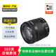 佳能 EF70-200 24-105 24-70 17-40mm 二手佳能相機鏡頭 長焦鏡頭遠攝相機 輕便旅拍EF-S 18-55mm IS STM