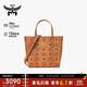 MCM【正品保證】 TONI 迷你托特包菜籃子單肩斜挎包 干邑色
