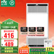 雷士（NVC）風(fēng)暖無(wú)線(xiàn)變頻浴霸浴室取暖器暖風(fēng)照明排氣一體衛生間集成吊頂Y394