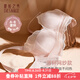 夏娃之秀純色內(nèi)衣女小胸顯大軟支撐文胸收副乳防下垂塑型超摩杯洞洞胸罩 仙女粉 75B /34B(中薄杯約1.5CM)