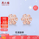 周六福18K金耳釘女雪花彩金耳釘生日禮物KI094661 一對 七夕情人節(jié)禮物