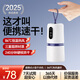 金正旅行烘干機家用干衣機烘衣機小型便攜式風干機嬰兒衣服可折疊收納烘干殺菌一體機學生宿舍干衣神器 便攜烘干機【雅致白】送烘衣袋 10L