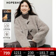紅袖（hopeshow）復古文藝牛角扣皮草2025冬季新款女裝100%綿羊毛顆粒絨保暖短外套 云霧灰075（預售11.10） S