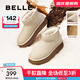 百麗（Belle）戶(hù)外休閑雪地靴女商場(chǎng)款保暖加絨短靴D1K4DDM4 米色 36 (230mm)
