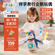 jollybaby兒童毛絨玩具電子寵物企鵝玩偶嬰兒安撫陪伴節日生日禮物廚師藍色