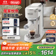 德龍（Delonghi）咖啡機 意式家用半自動(dòng)15Bar泵壓冷萃咖啡 軟觸屏手動(dòng)奶泡自動(dòng)停流小巧金屬機身 吉拉朵系列 EC890 .W氧氣白 即時(shí)加熱 自動(dòng)關(guān)機 專(zhuān)業(yè)蒸汽細桿拉花