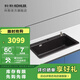 科勒（KOHLER）Neoroc新炫石臺上臺下雙用廚盆水槽廚房洗菜盆 單槽
