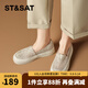 星期六（St&Sat）蕾絲網(wǎng)面漁夫鞋女2025新款夏季透氣軟底小香風(fēng)漁夫鞋SZSSD1112906 杏色 36