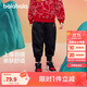 巴拉巴拉童裝兒童褲子加絨男童長(cháng)褲女童寶寶2025春小童拜年服208125108204