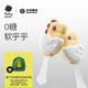 光合星球babycare兒童零食無(wú)糖棉花糖棒棒糖無(wú)添加糖果60g