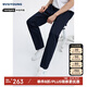 Navigare意大利小帆船男全棉純色休閑褲松身錐形長褲3312775501 藍 M 