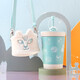 contigo 康迪克不銹鋼冷萃吸管杯咖啡杯毛絨貓咪款390ml含杯套HBC-JUI081