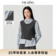 薇迎 VIEA.ING假兩件襯衫女2025秋休閑長(zhǎng)袖小衫寬松條紋上衣七夕禮物 淺藍(lán)色 M