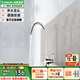 歐琳（OULIN） 銅凈水設備水龍頭配件 凈水水龍頭細出水嘴 單冷廚房水龍頭 OL-903